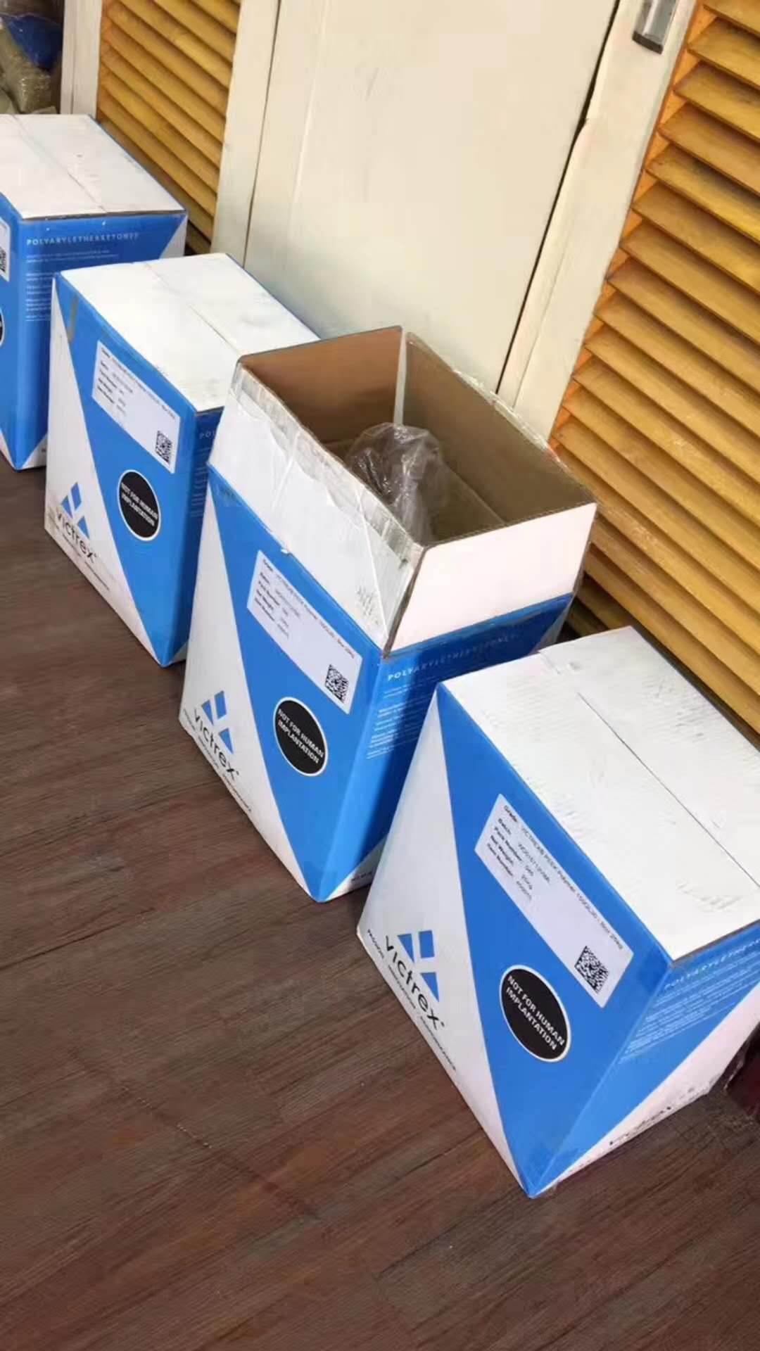 仓库展示
