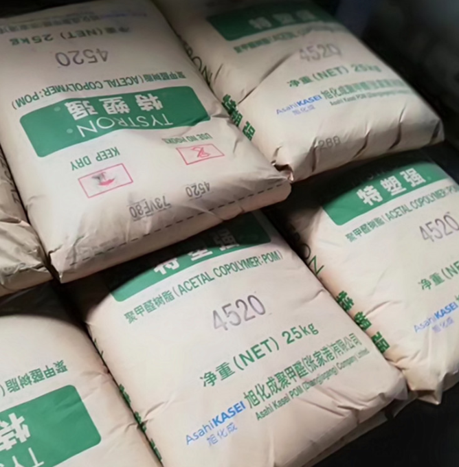 POM台湾台塑